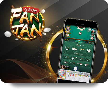เข้าร่วมสนุกกับ UFABET ไม่มีขั้นต่ำ วันนี้ รับเครดิตฟรีทันที